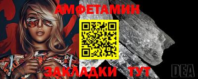 марки lsd Заводоуковск