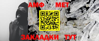 МДПВ Берёзовский