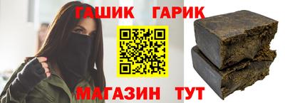 скорость mdpv Заволжье
