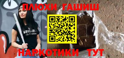 скорость mdpv Заволжье