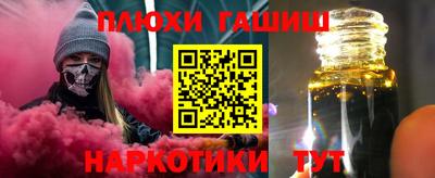 крисы Жуковский
