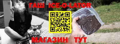 МДПВ Берёзовский