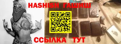 скорость mdpv Заволжье