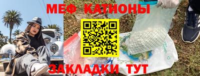 марки lsd Заводоуковск