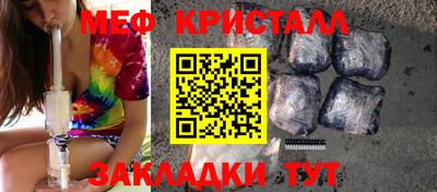скорость mdpv Заволжье