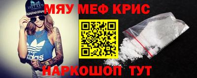 марки lsd Заводоуковск