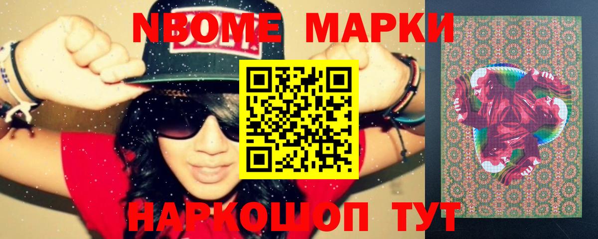 OMG   ЛСД экстази  Лсд 25 экстази ecstasy  Кунгур  ЛСД экстази кислота 