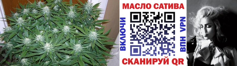 ТГК концентрат  ссылка на мегу как зайти  Кунгур 